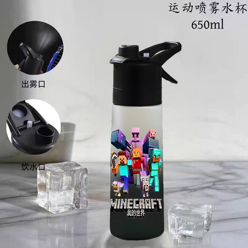 650ml Minecraft water cup spra - Gaming Console With Minecraft ulasan dan harga
