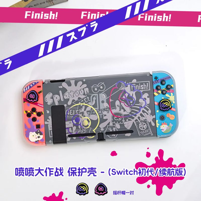 Anime Switch Protective Case F - Gaming Console Nintendo Switch 2 ulasan dan harga
